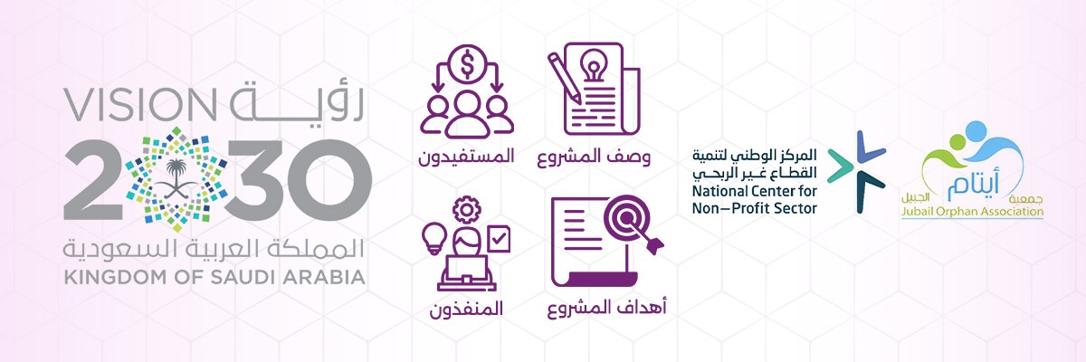 173220062541854WhatsApp Image 2024-11-20 at 16